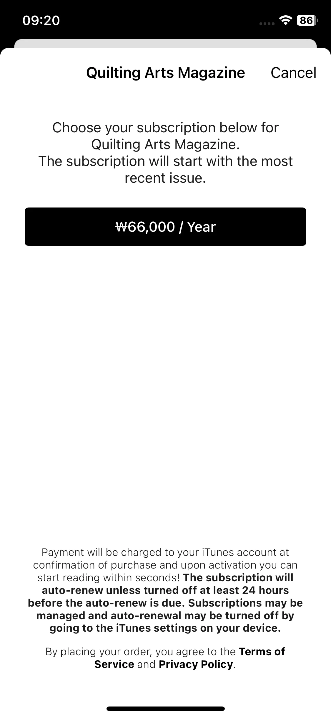 Test Image 1